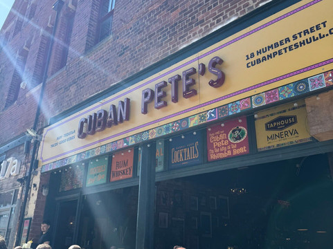 Cuban Pete's-赫尔河畔金斯顿必去景点