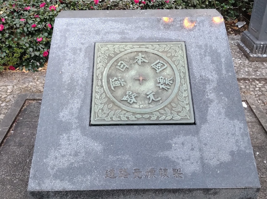 Nipponkoku Doro Gempyo-Nihonbashi必去景点