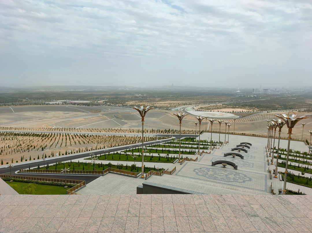 Magtymguly Pyragy Cultural Park Complex