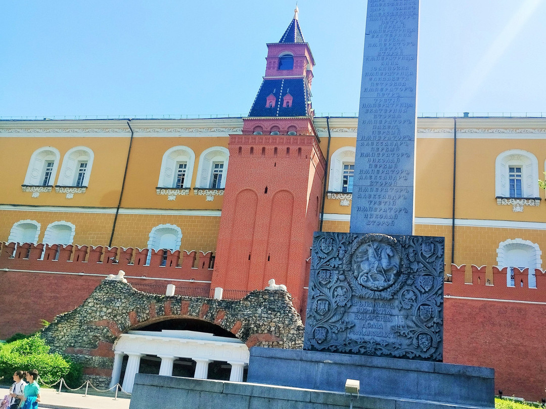 Romanovskiy Obelisk in the Alexander Garden-莫斯科必去景点