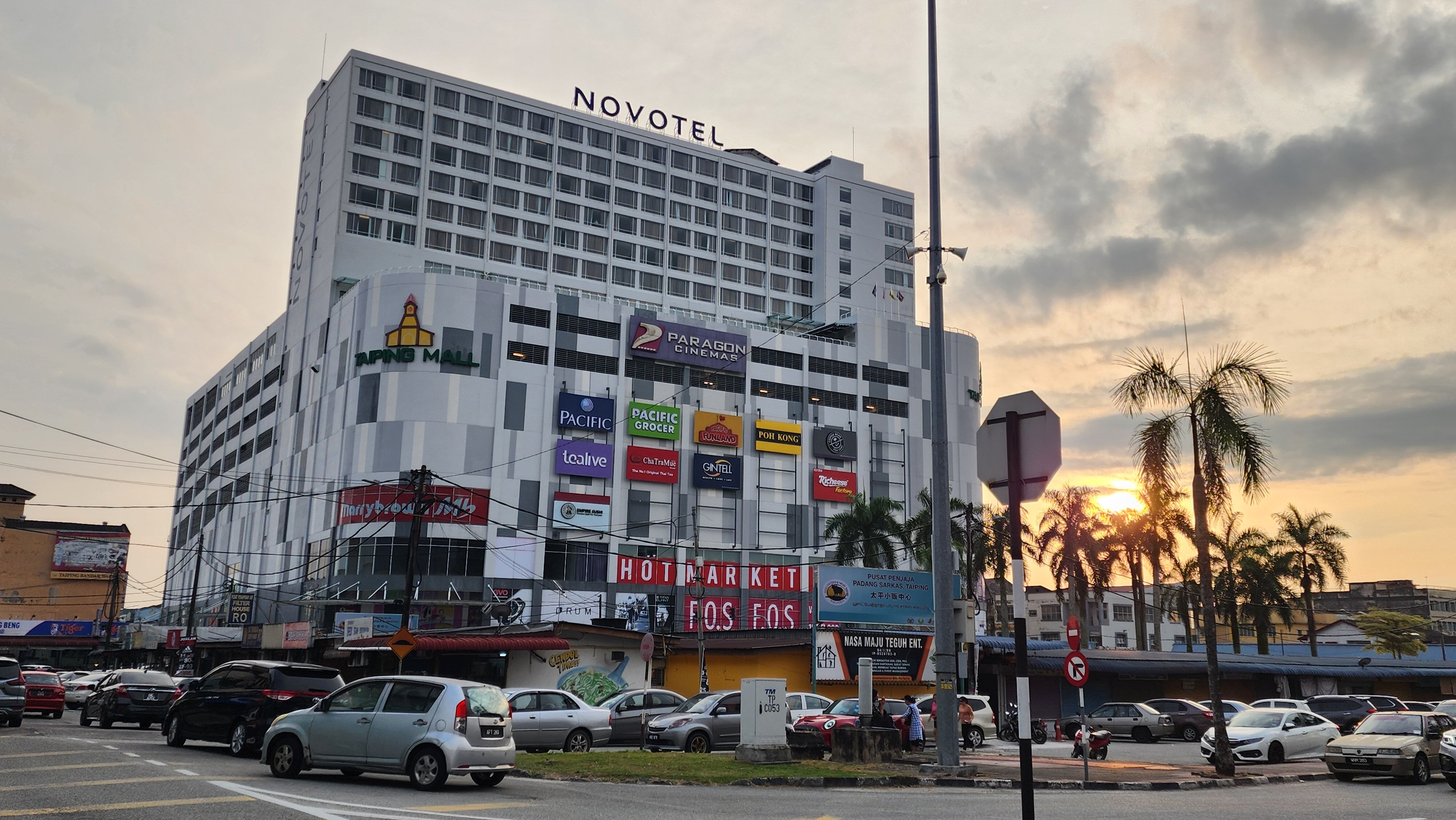 诺富特霹雳州太平酒店-官方