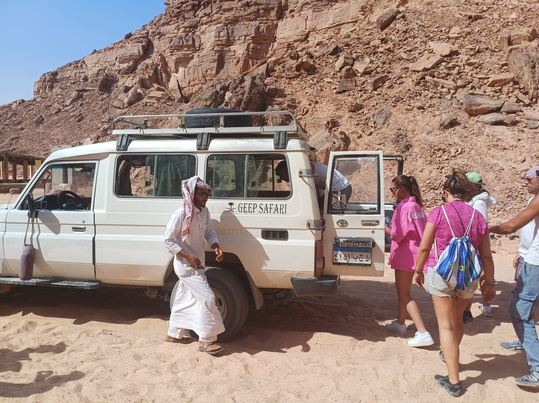 Coloured Canyon-塔巴必去景点