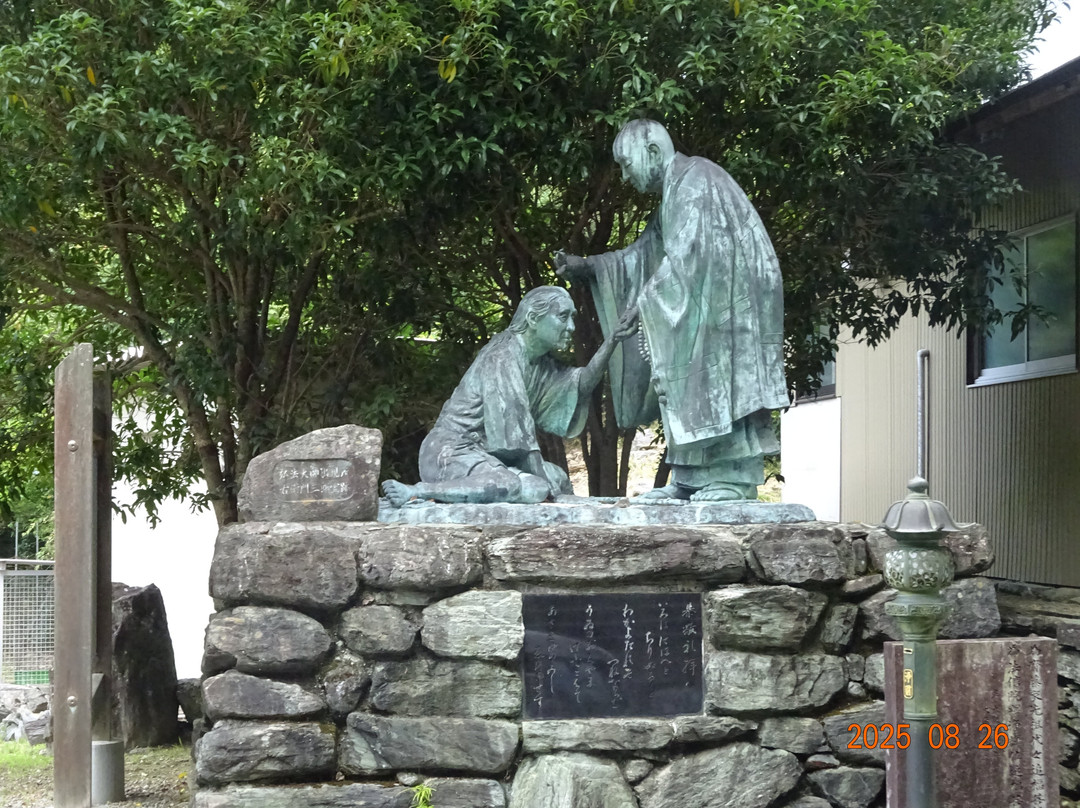 Joshinan-神山町必去景点