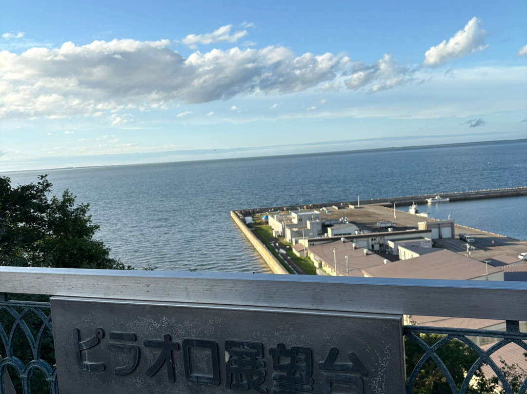 Piraoro Lookout-佐吕间町必去景点