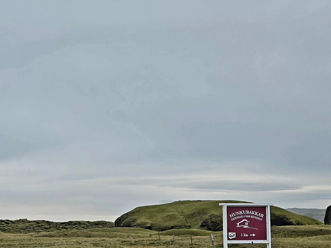 Hunkubakkar Guesthouse主图