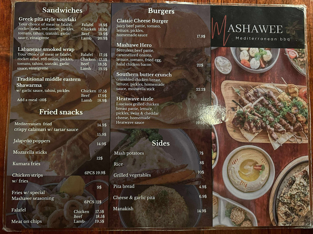 Mashawe Mediterranean bbq