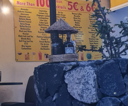 La CocKtelerìa-奥德杰海岸必去景点