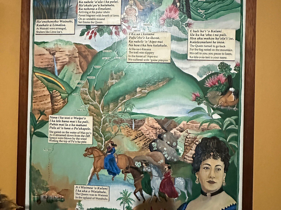 寇基自然历史博物馆-科卡哈必去景点