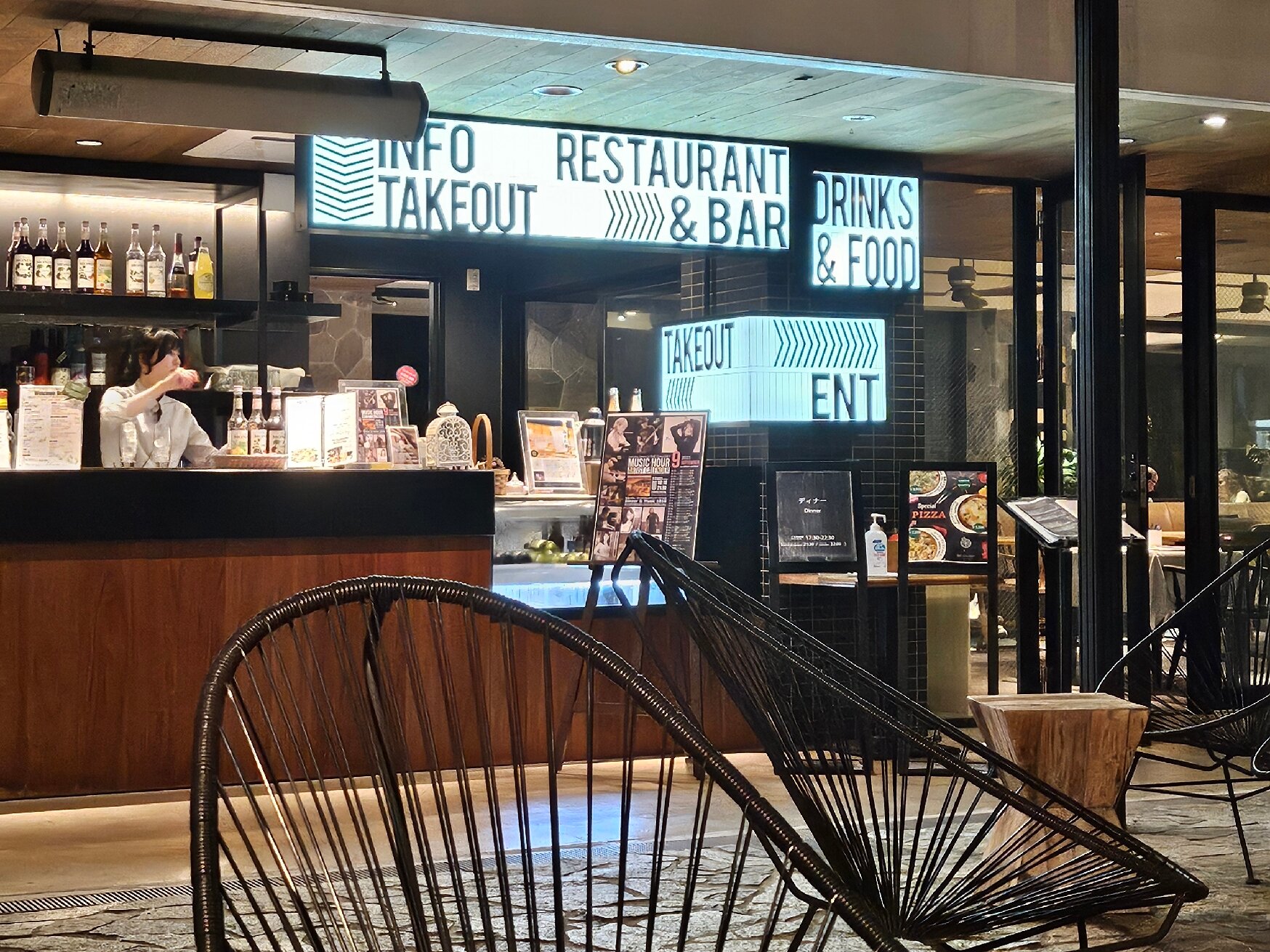 樱花露台画廊酒店-官方