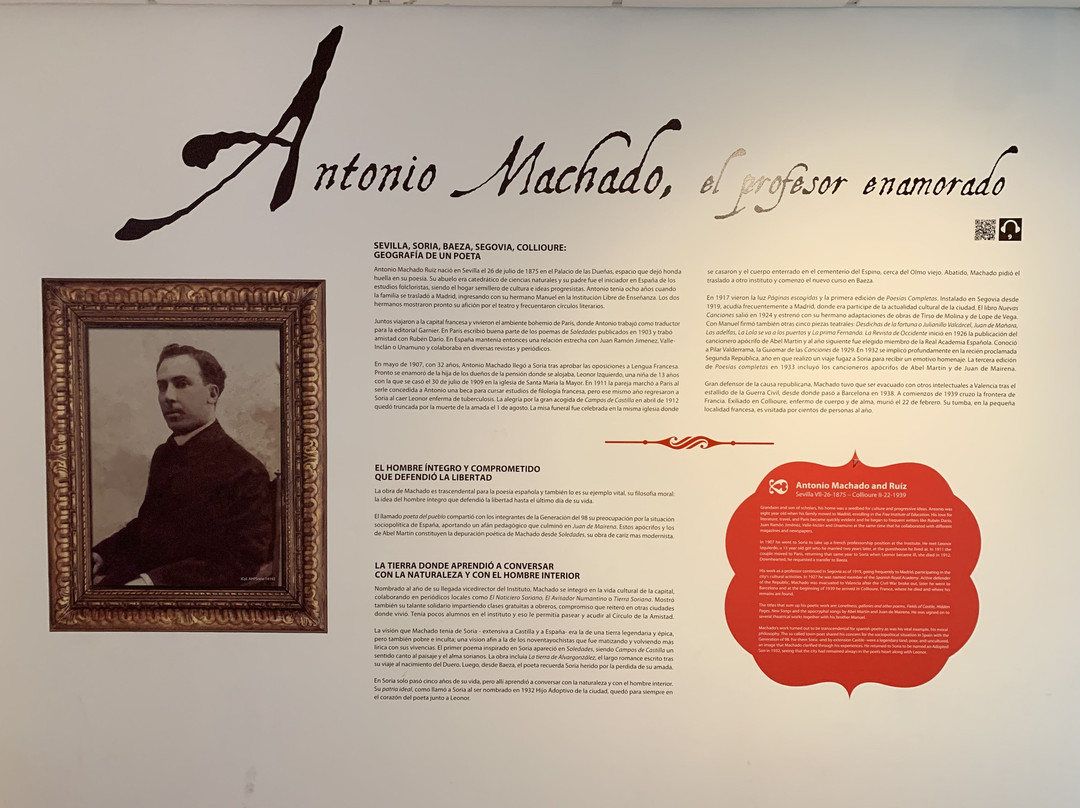 Museo de los Poetas-索里亚省必去景点
