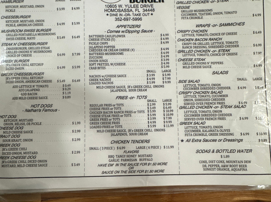 Jrs -- Home Of The Smash Burger