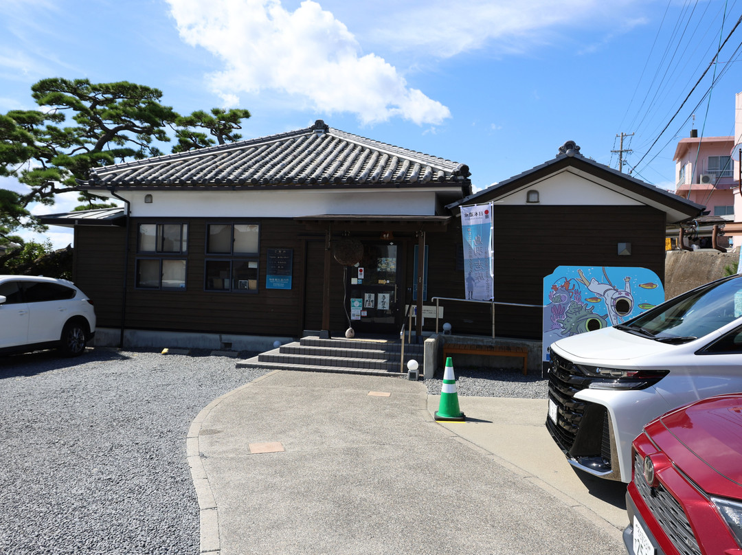 Ama Cultural Museum-鸟羽市必去景点
