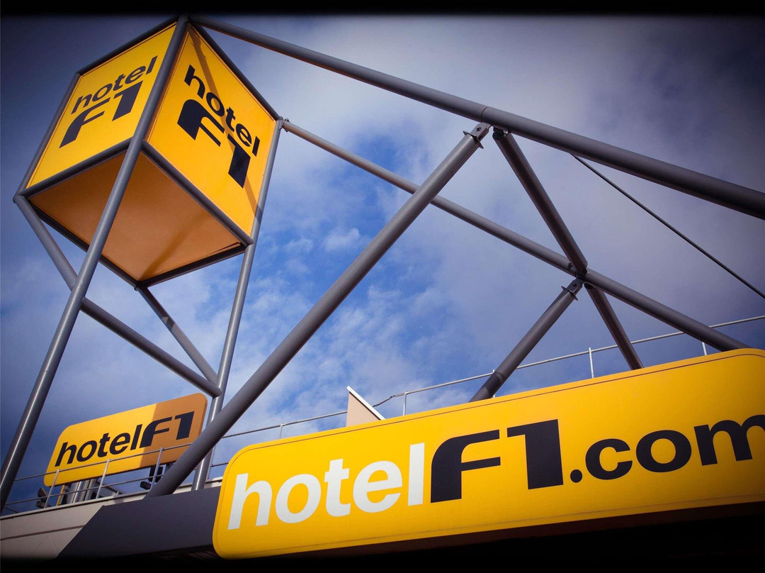 hotelF1 普瓦捷北未来影视城酒店