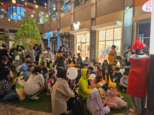 Yangsan Oslo Park-梁山市必去景点