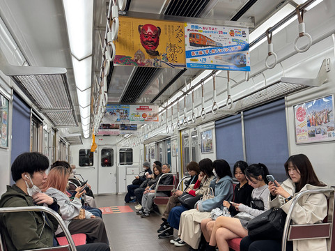 Hanshin Electric Railway Co.,Ltd.-大阪市必去景点