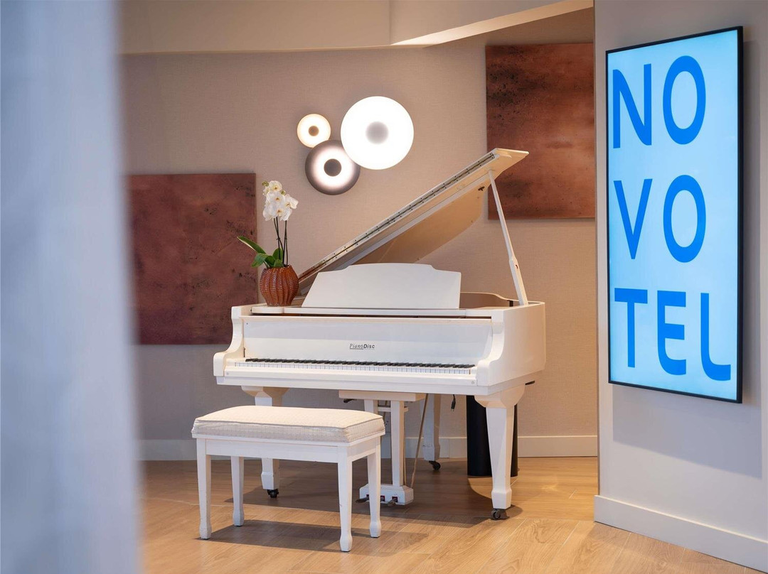 Avrille酒店住宿-昂热曼恩湖诺富特酒店