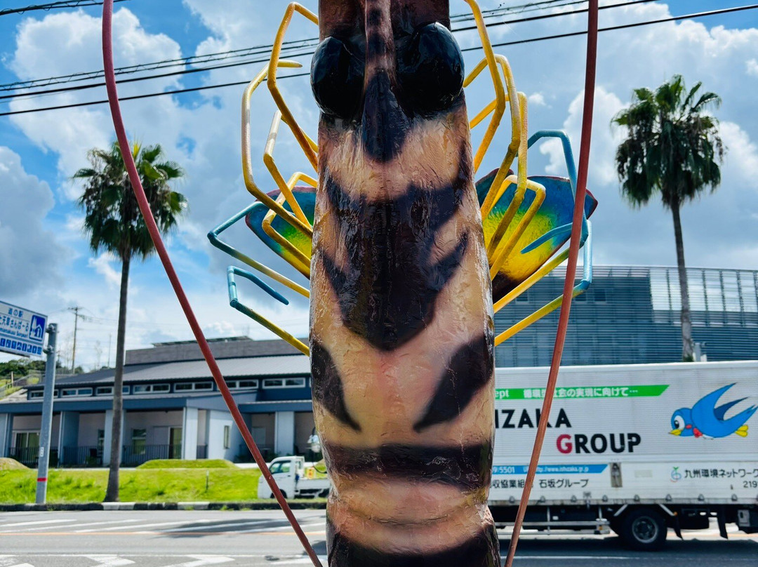 Michi-no-Eki Kamiamakusa Sun Pearl-上天草市必去景点