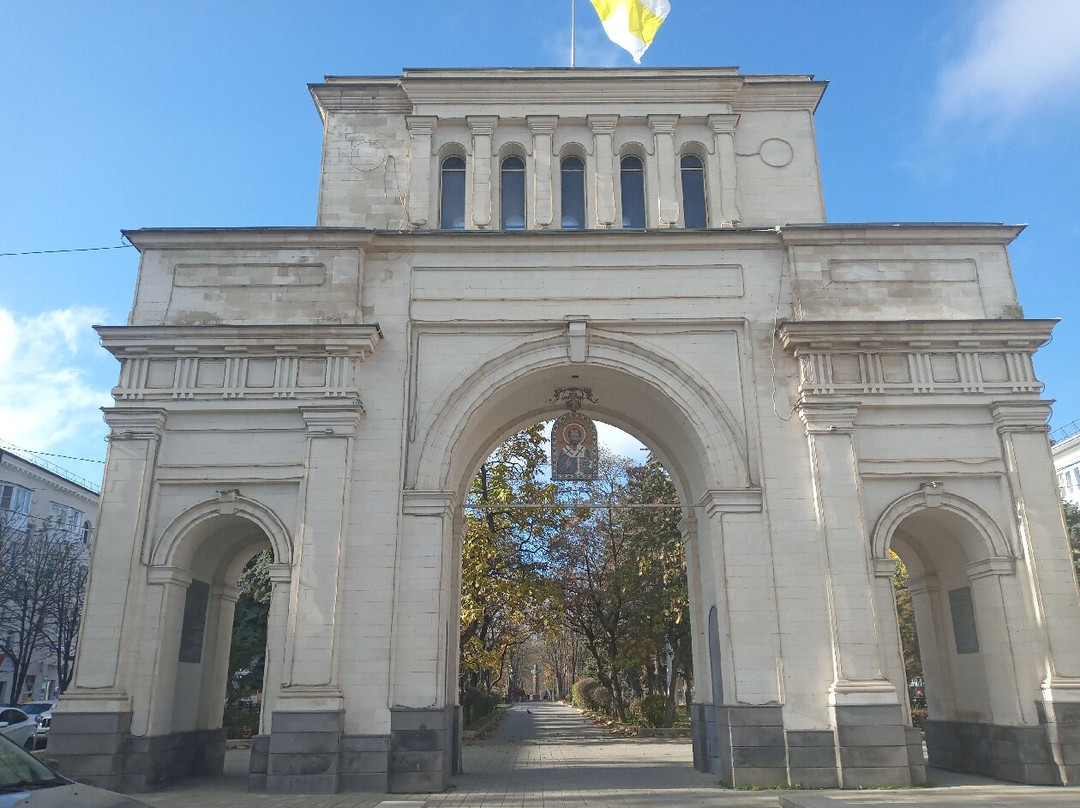 Triumphal Arch Tiflis Gate