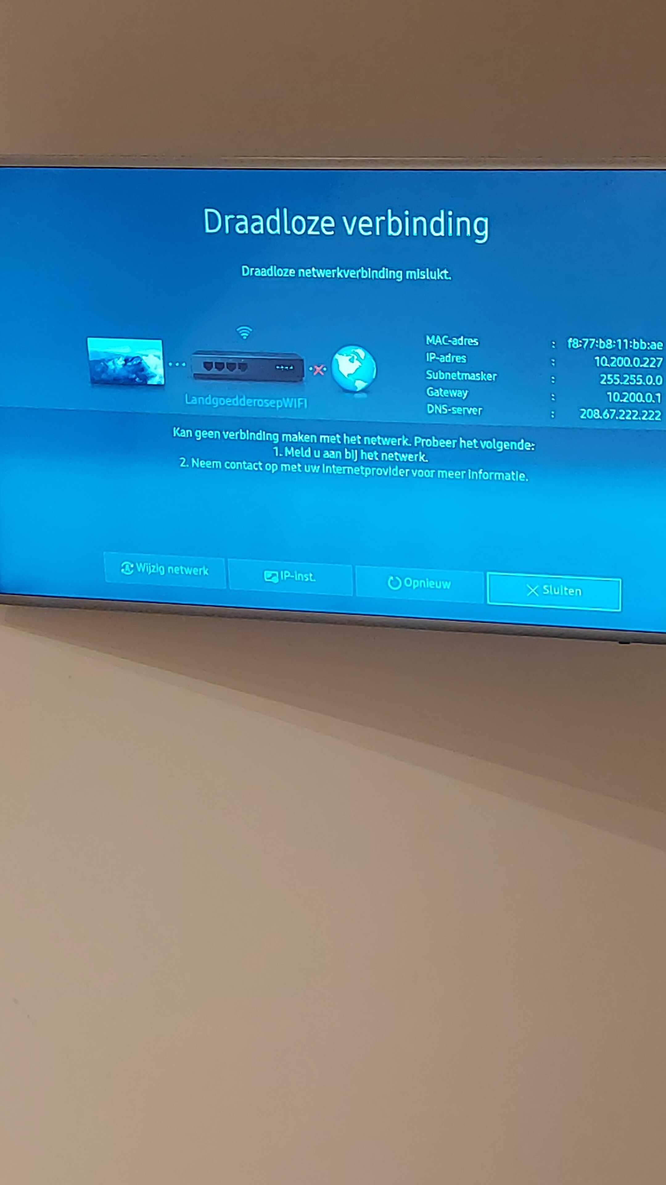 罗瑟普庄园-官方