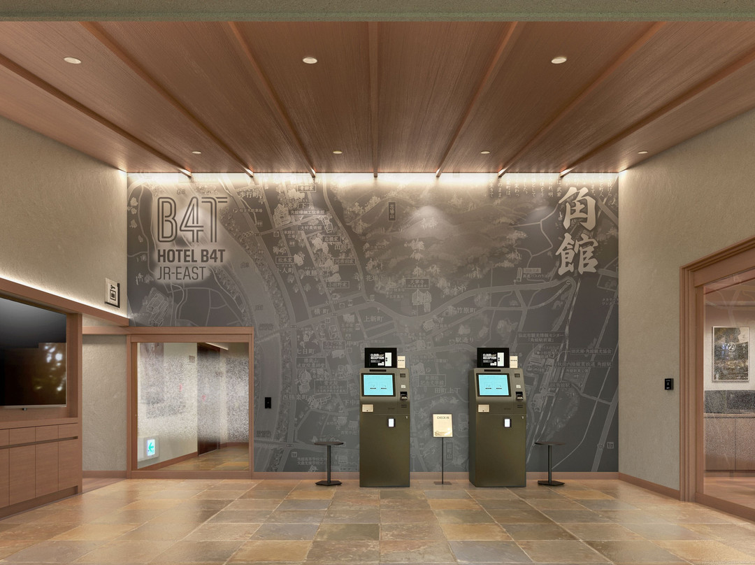 Folkloro Kakunodate主图