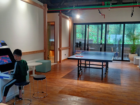 Jambuluwuk Bromo Poshtel