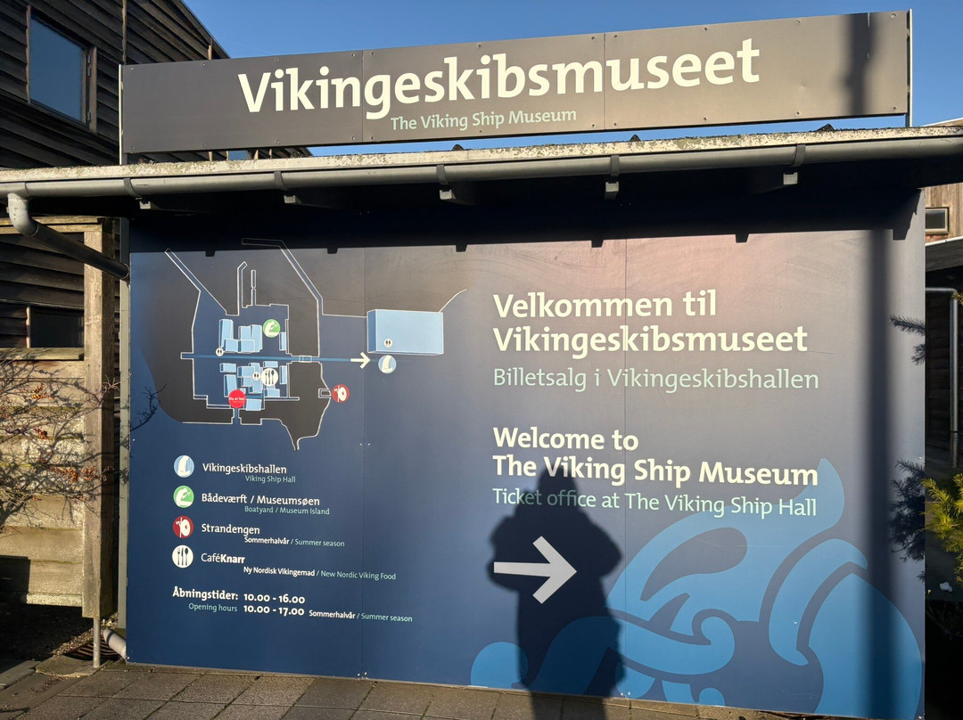 维京船博物馆-罗斯基勒必去景点