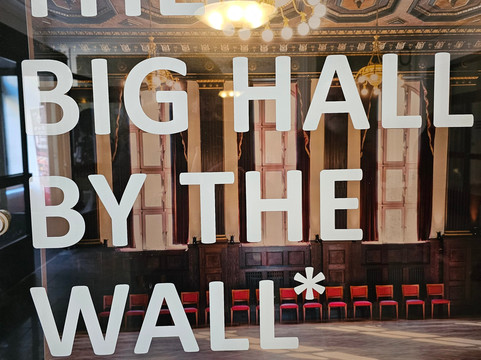 Berlin Music Tours-柏林必去景点