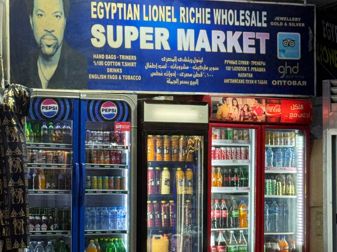 Egyptian Lionel Richie - Supermarket-沙姆沙伊赫必去景点