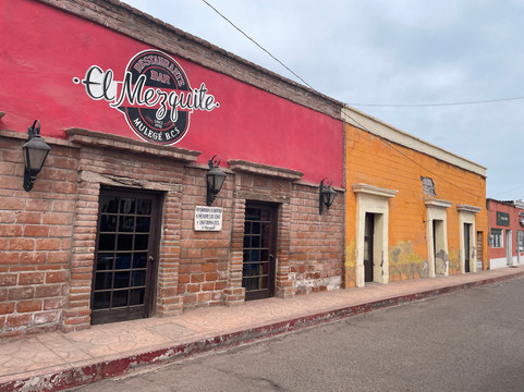 El Mezquite Bar & Dancing-Mulege必去景点