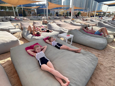 Dusit Hotel & Suites - Doha主图