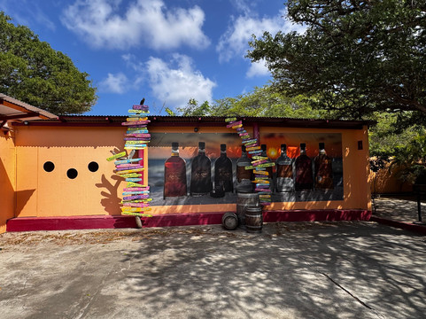 The Cadushy Distillery-Rincon必去景点