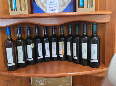 Ernest Hill Wines-Nulkaba必去景点