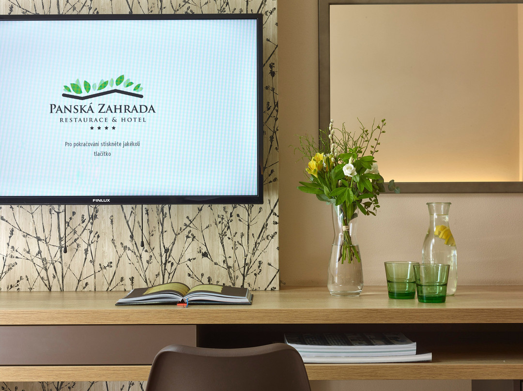 潘斯卡花园餐厅及酒店主图