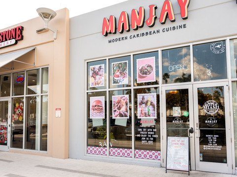 Manjay Restaurant