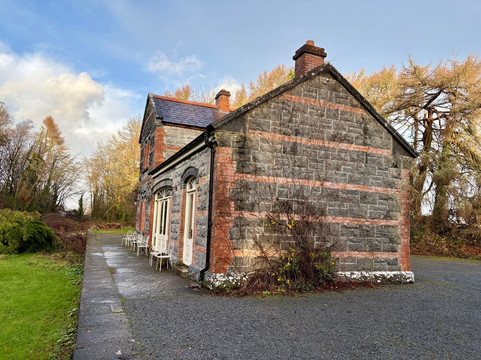 Connemara Marble Visitor's Center-Moycullen必去景点