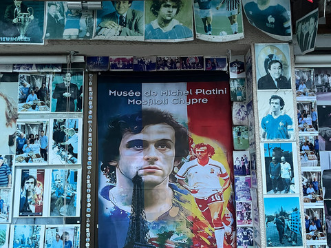 The House of Platini-拉纳加必去景点