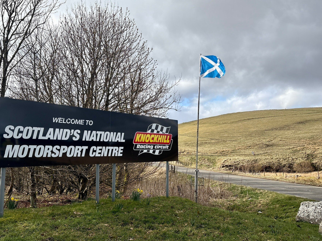 Crieff Cloverleaf-Crieff必去景点
