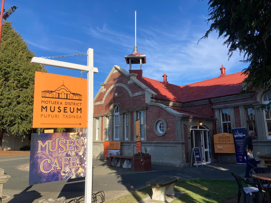 Motueka District Museum