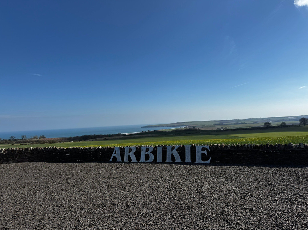 Arbikie Distillery-Montrose必去景点