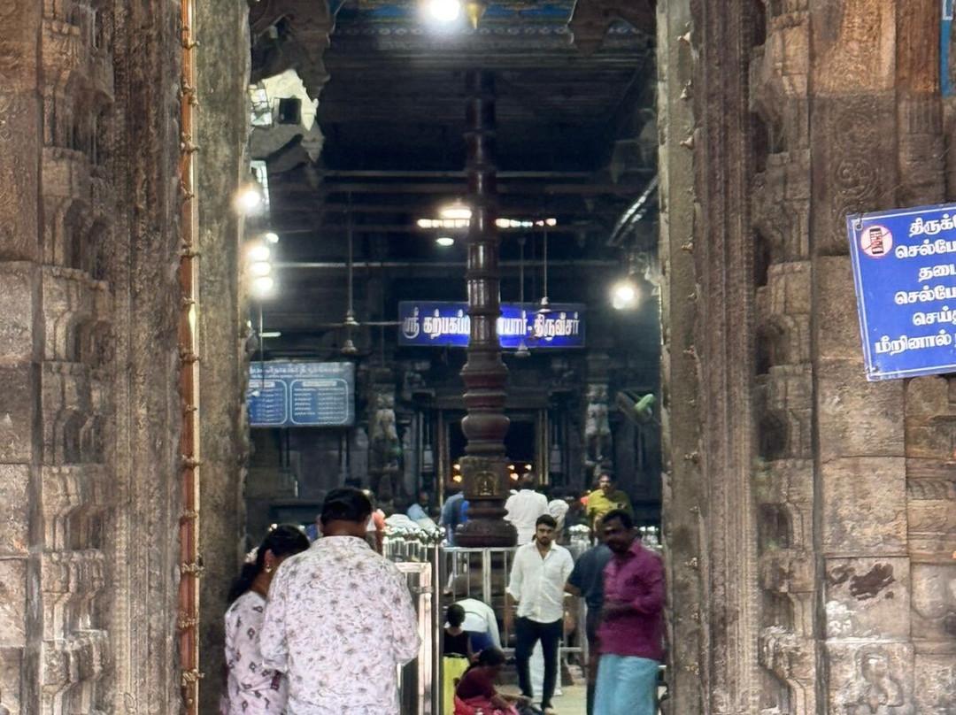 Karpagavinayagar Temple-Karaikudi必去景点