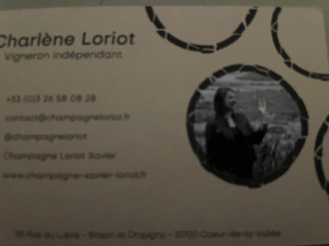 Champagne Loriot Xavier-Binson-et-Orquigny必去景点