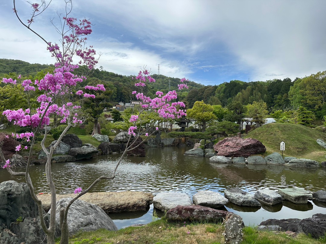 Senseki Garden-东广岛市必去景点