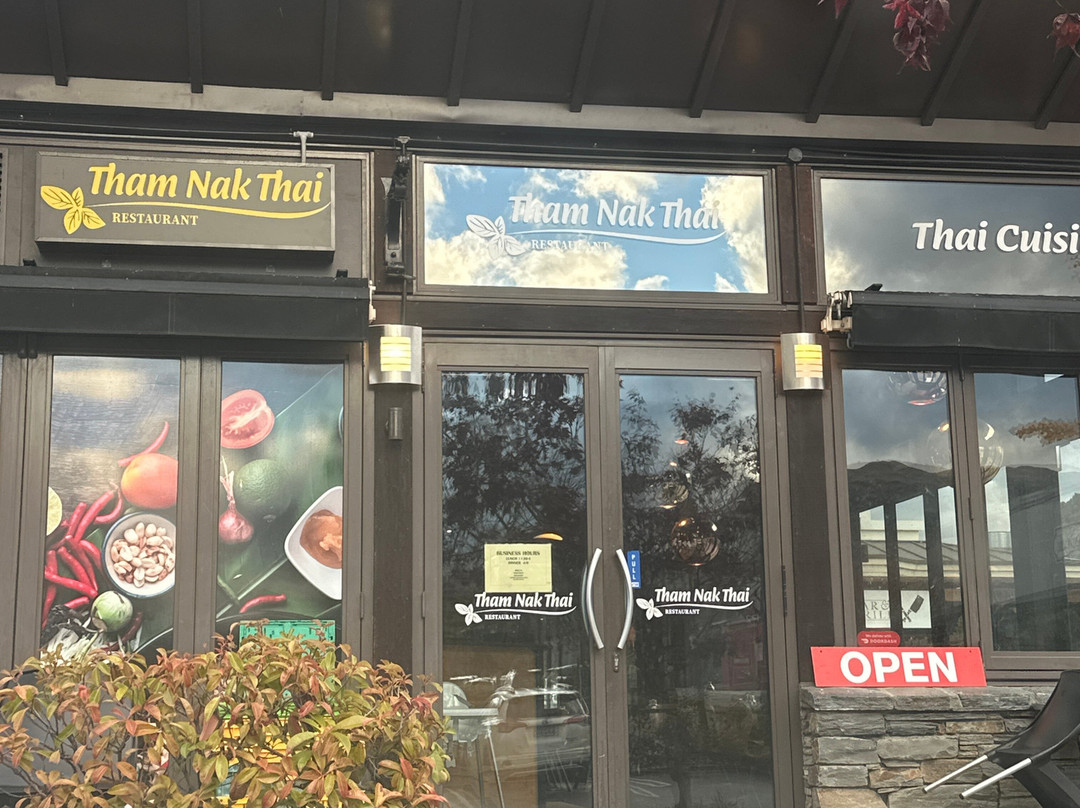 Tham Nak Thai Remarkables