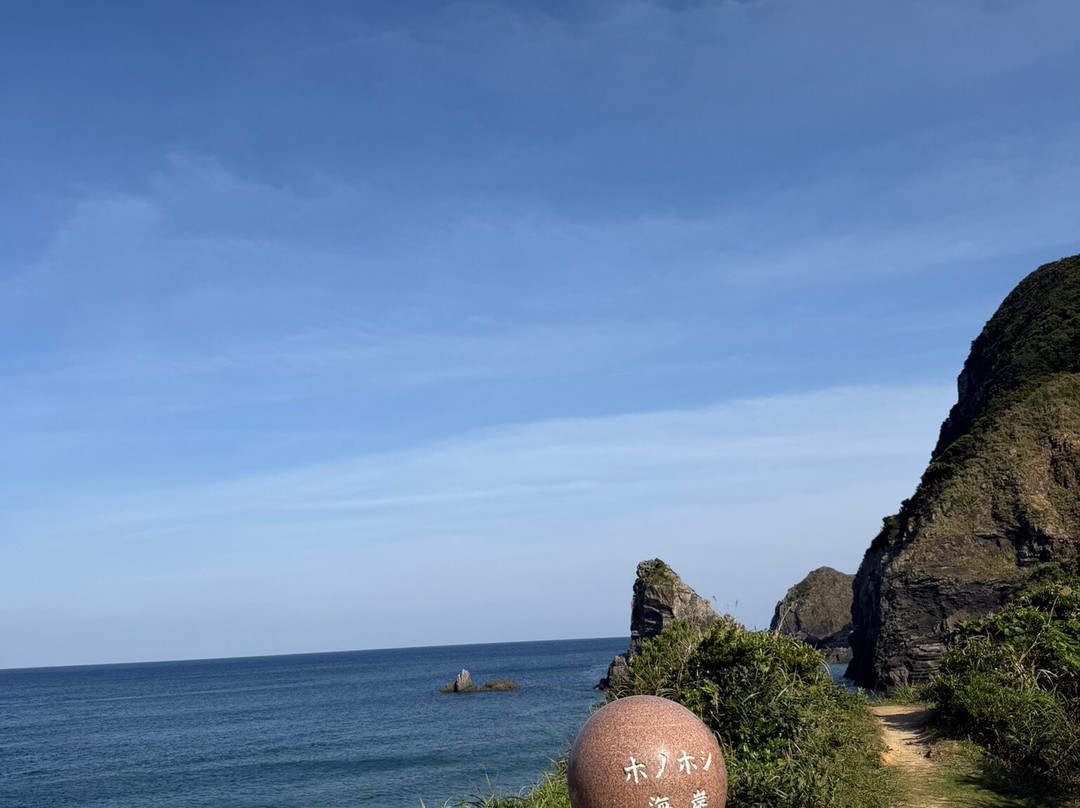 Honohoshi Beach-濑户内町必去景点