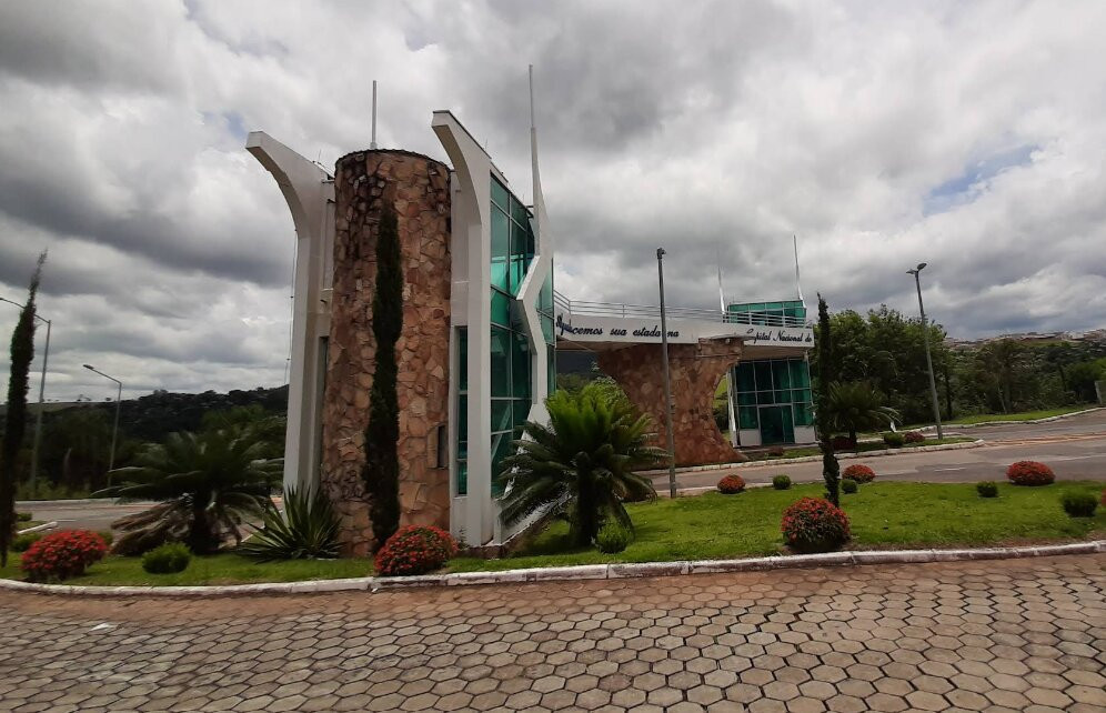 Portal da divisa de estado SP/MG-Monte Siao必去景点