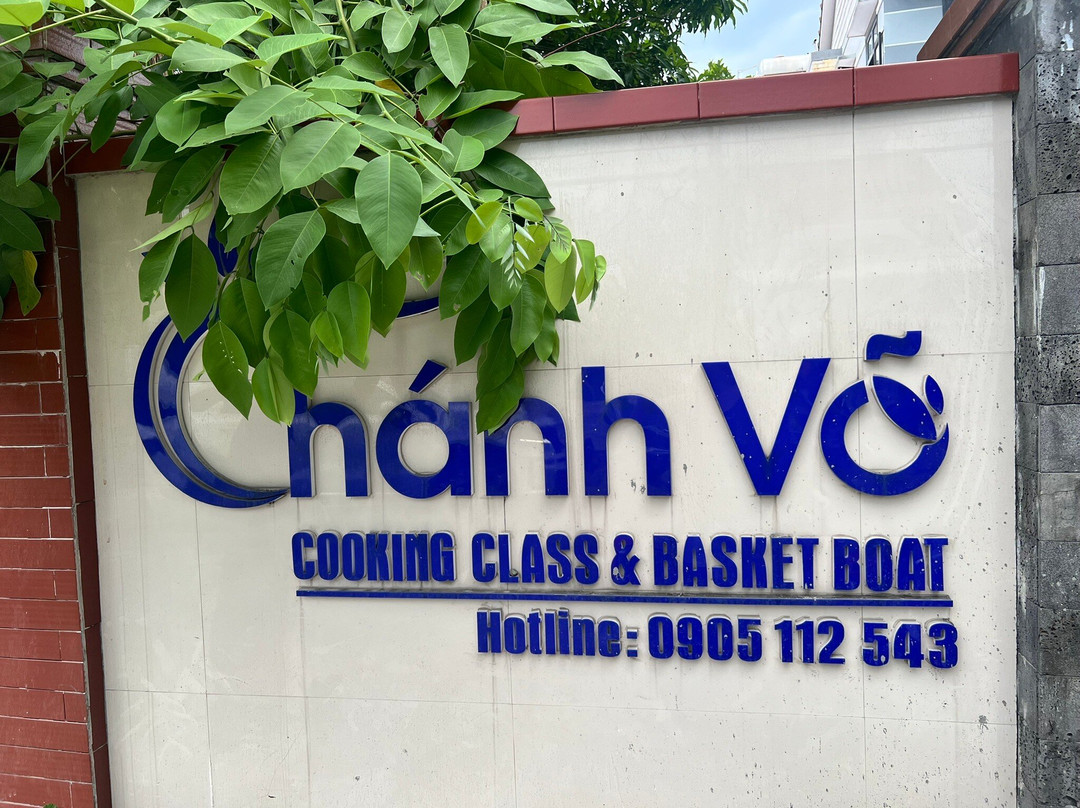 Cam Thanh Basket boat & cooking class tour-Cam Thanh必去景点
