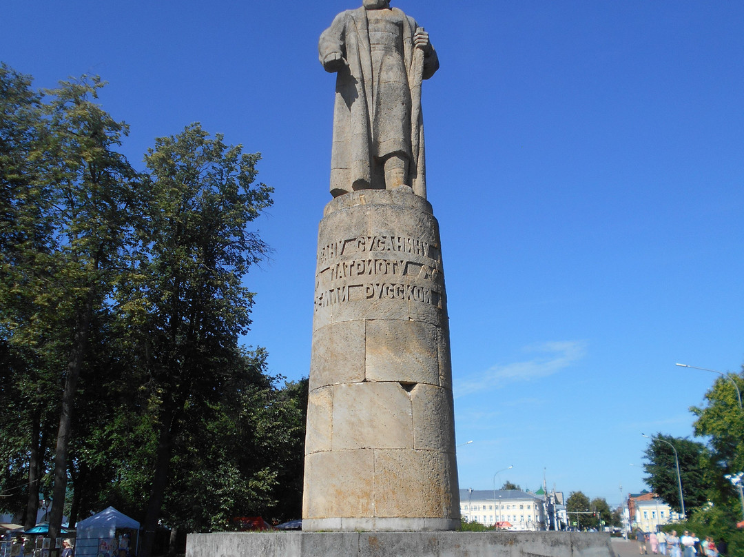 Ivan Susanin Monument-科斯特罗马必去景点