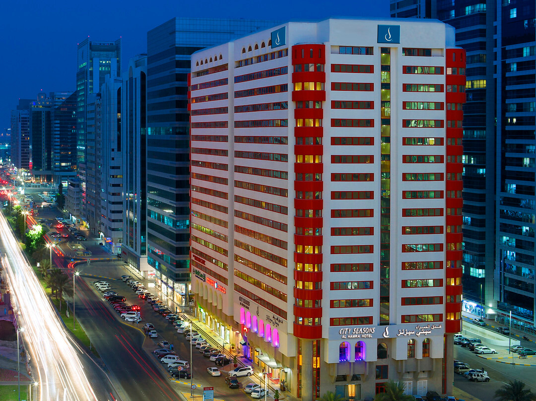哈姆拉城市季节酒店
