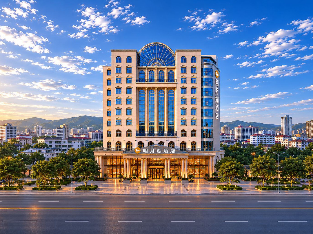 明月湖酒店(百色市政府恒基广场店)主图