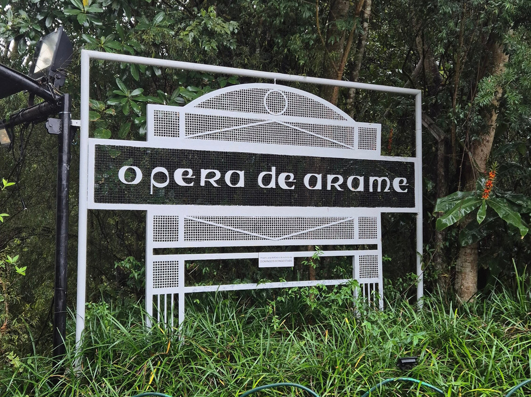 Ópera de Arame-库里提巴必去景点